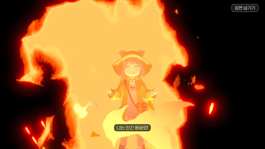 마비m) 이 겜만 보면 로또같은거 아무것도 아닌거같은데.._1.png