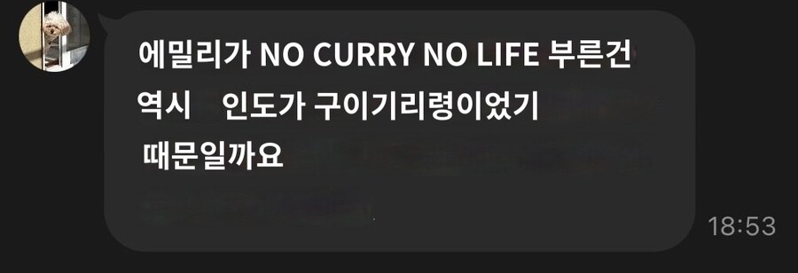 @) 아직 잘 시간이 아닌데_2.jpg