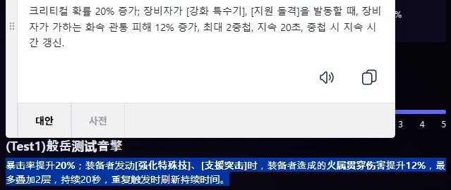 젠레스,스포) 이것저것_2.jpg