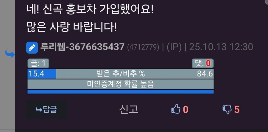 ㅇㅇㄱ) 참으로 투명하다._4.jpg