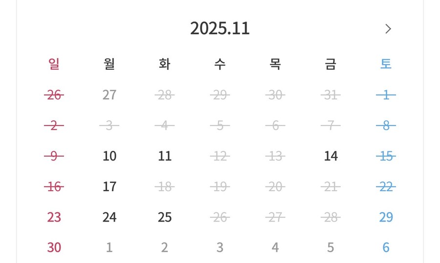 흐아앙 공항 호텔 만석이다_2.jpg