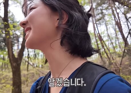 혼자 등산하는 30만 유튜버한테 조언해주는 아주머니_13.png