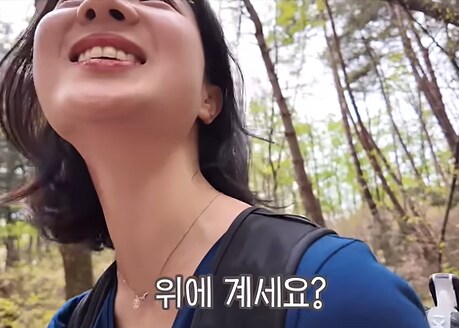 혼자 등산하는 30만 유튜버한테 조언해주는 아주머니_18.png