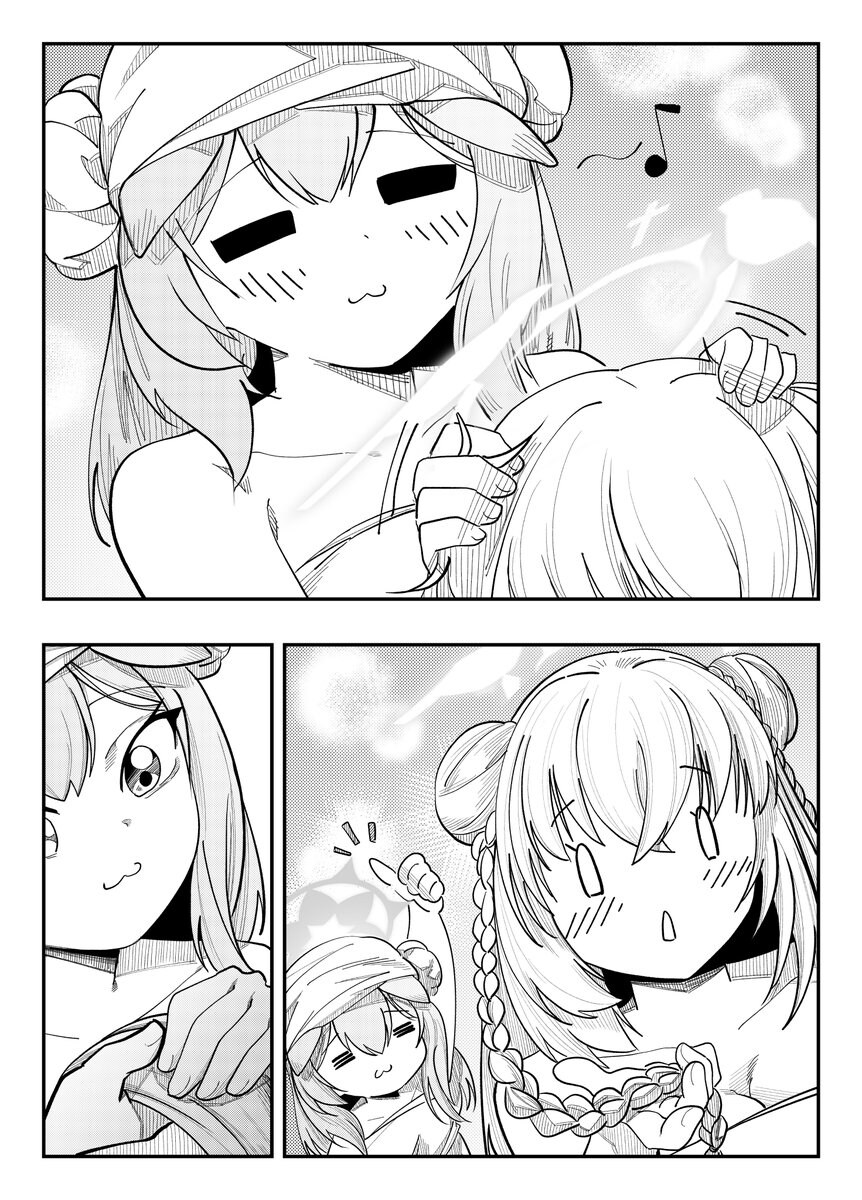 블루아카)시스터후드의 일상_4.jpg