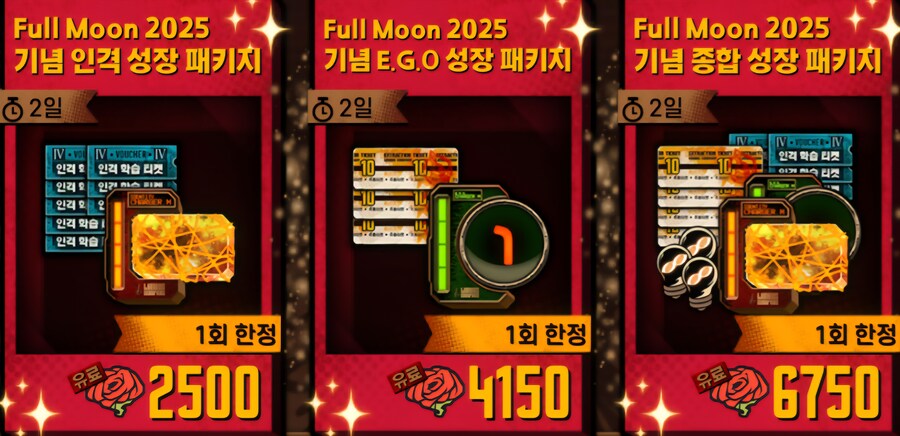 림버스] 대부분 알고있겠지만_2.jpg