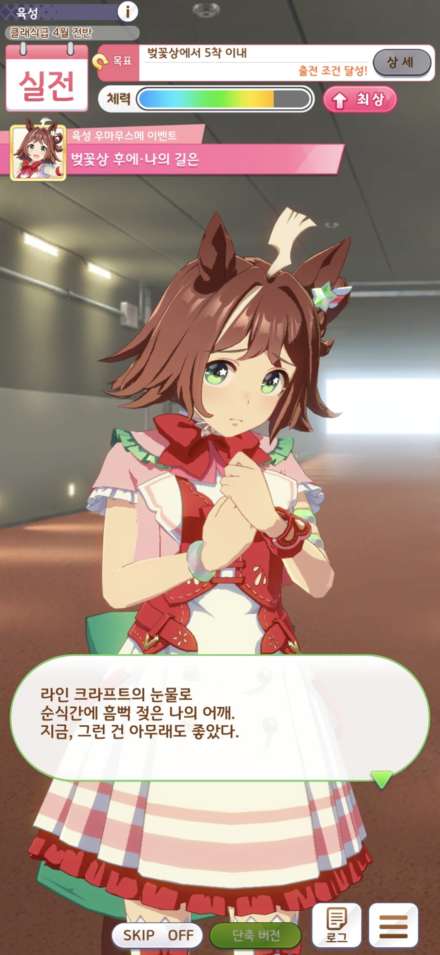 말딸) 크라프트, 나랑..._5.jpg