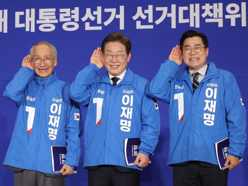 딴지 개저씨들이 단단히 착각하는 게_10.jpg