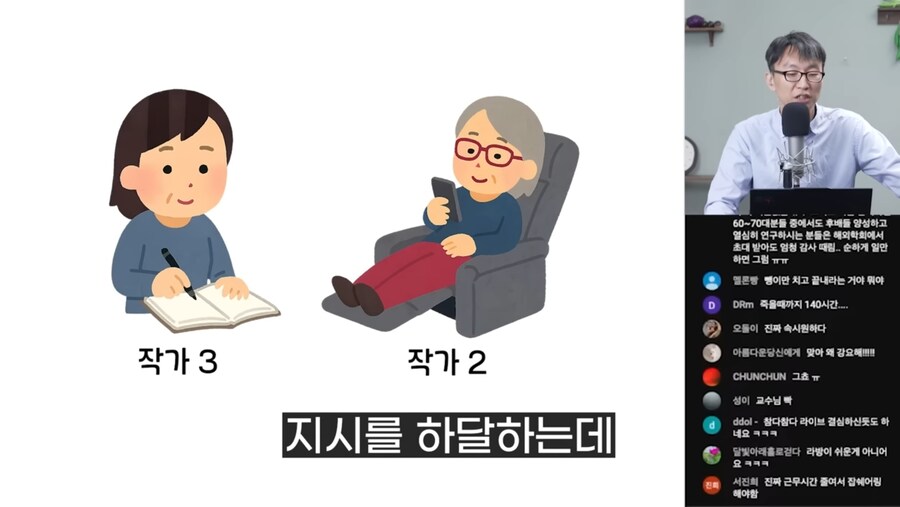 우리나라 산업구조에 대한 요약_5.jpg