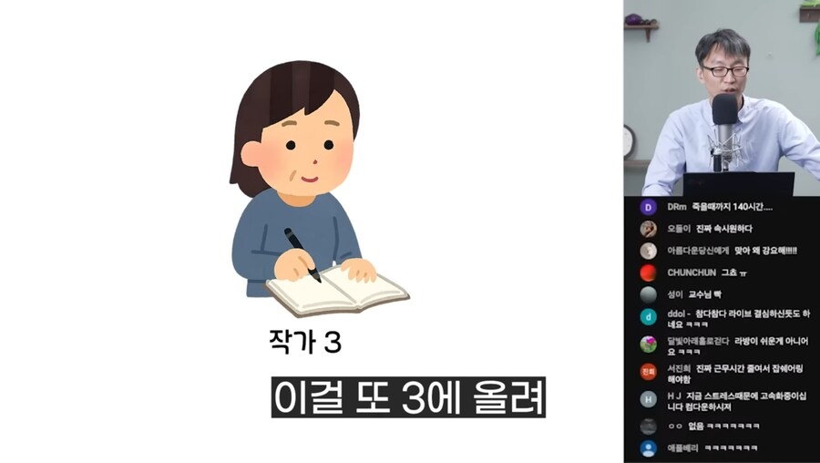우리나라 산업구조에 대한 요약_10.jpg