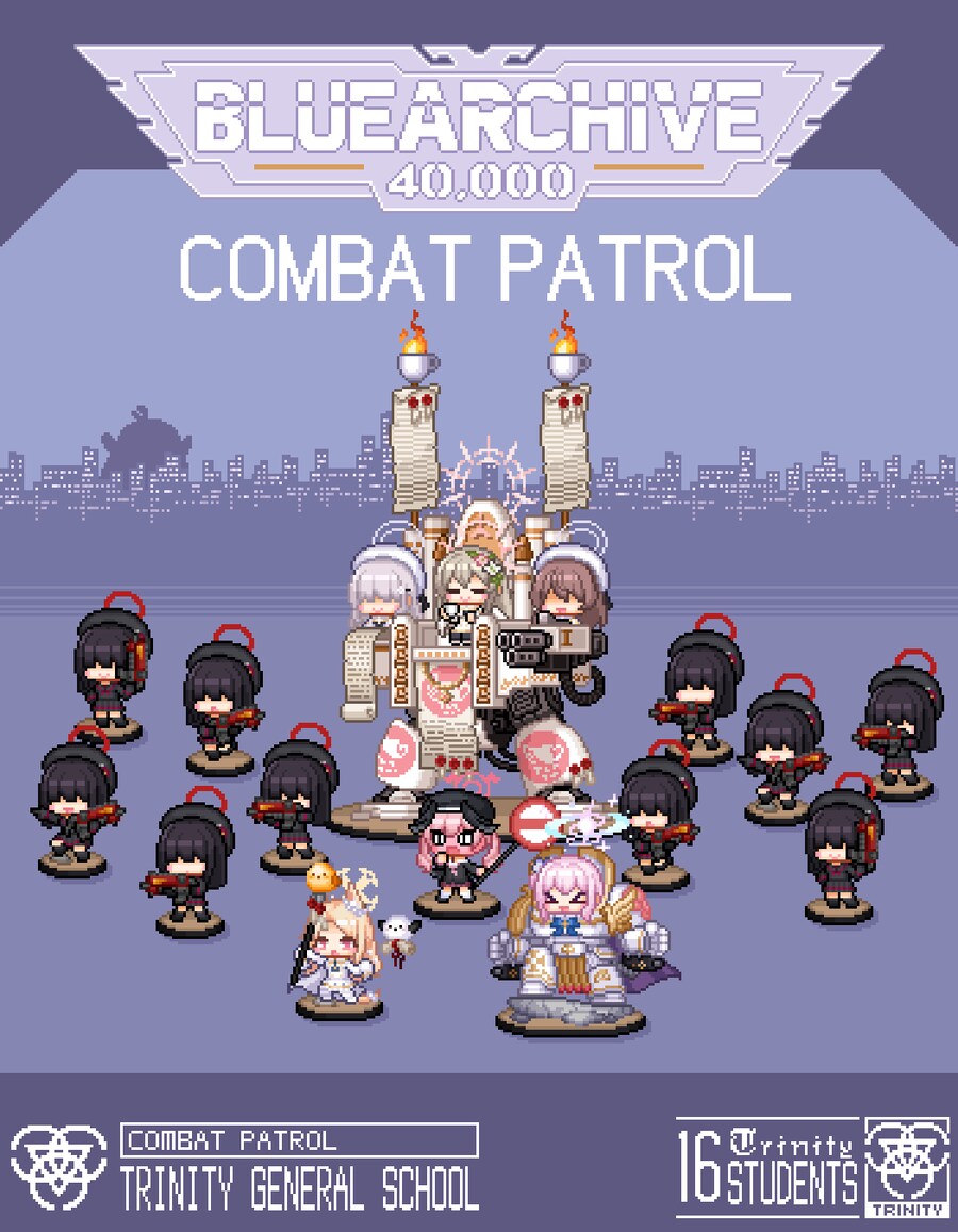 블아)40k_1.png