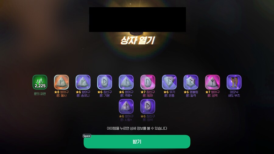 마비m)항아리단 나가신다ㅏㅏ_2.png