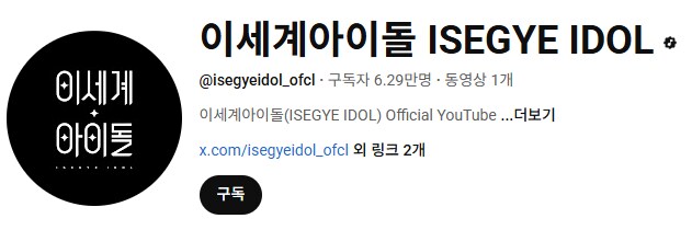 ㅇㅇㄱ) ㅇㅍㄹ들이 원하는대로 갈라서보라해_1.png