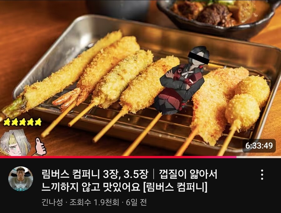 인방) 어우.. 도시 평균급 인성.._1.jpg