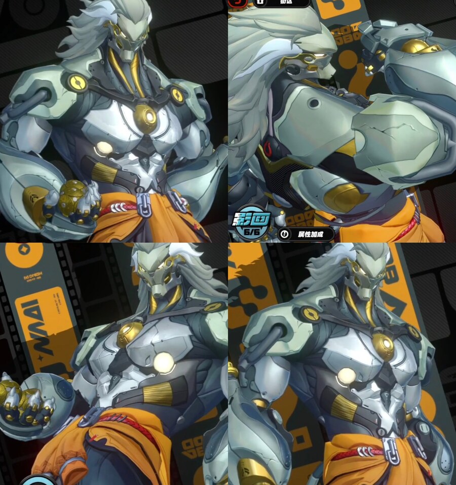 젠레스)반악 좋아_4.jpg