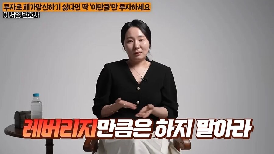 은행이 경악한다는 2030대 파산폭증 이유.jpg_6.jpg
