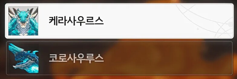 명조) 불편하게 만들어 드립니다_1.png