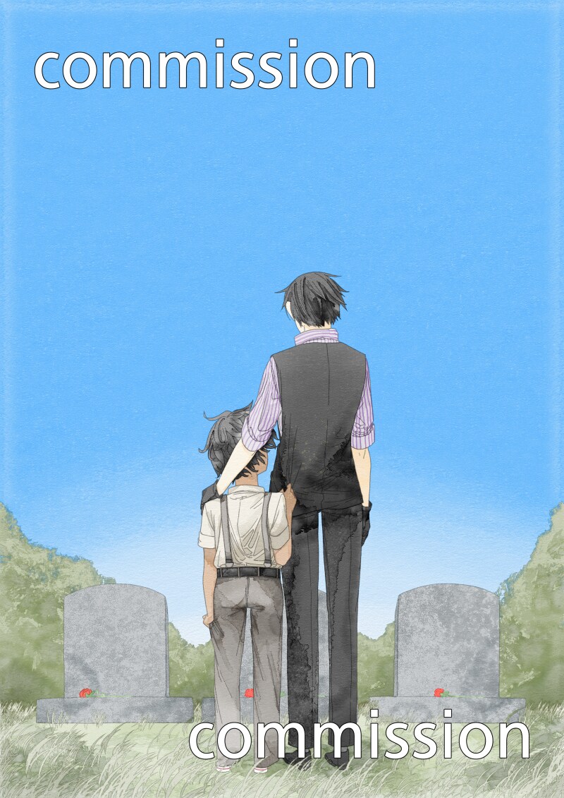 그림 그린거 구경하세옹_1.png