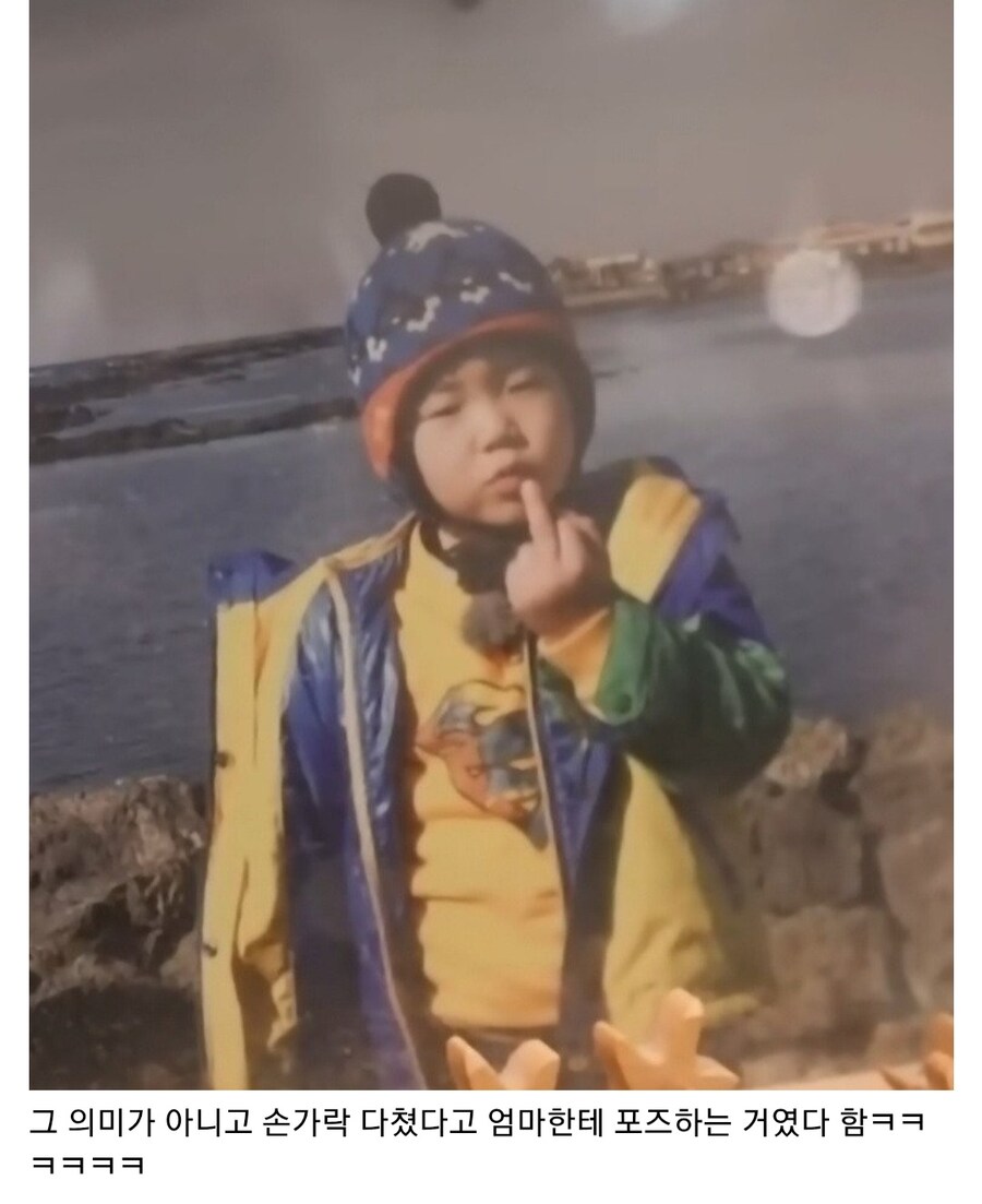 윤후 부모가 서로 가져가겠다고 한 사진_2.jpg