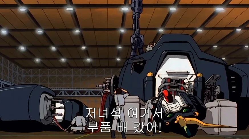 명절이 끝난 후 내 건담의 최후란..._1.webp