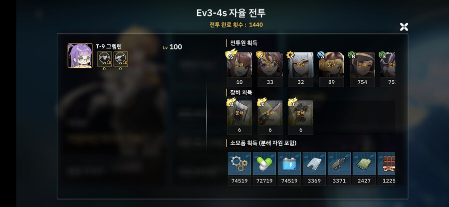 비교실험용 게시글: 5배속 자율탐색 효과(251016)_2.jpg