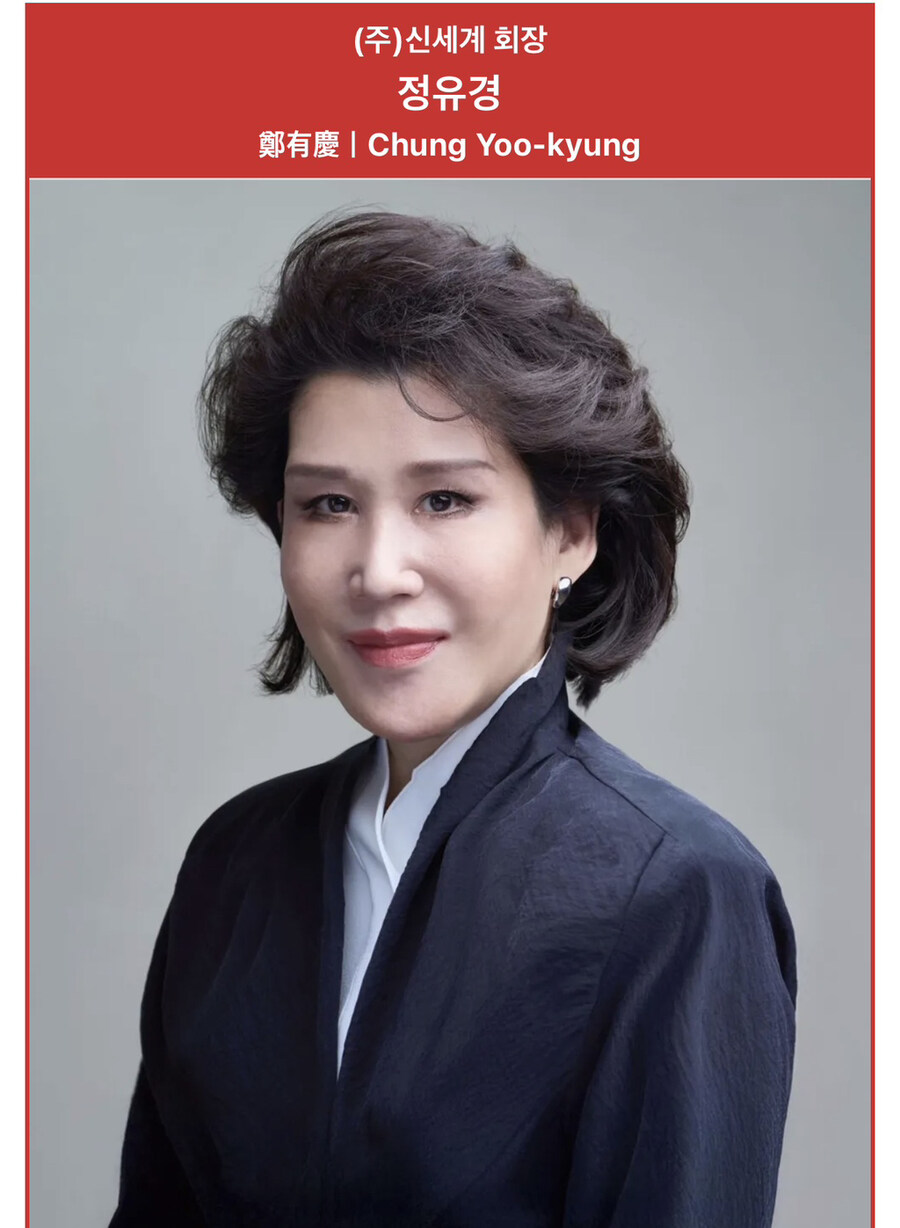 ???:딸이 아이돌 그룹 데뷔하고 했으니깐 부모님이 회사 그만둔다는 말 하세요?_7.jpg