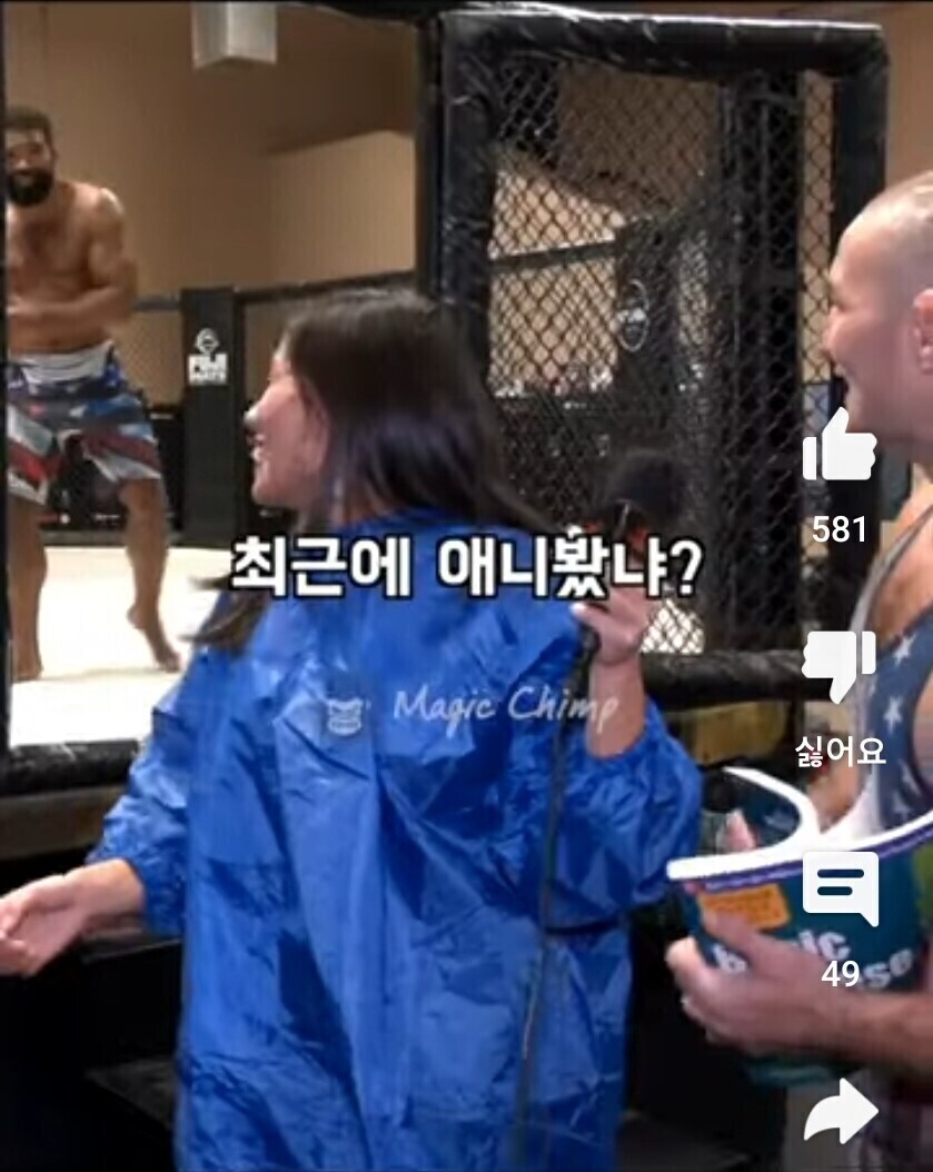 흑인친구가 흑인이 아니라는 UFC 선수_15.jpg