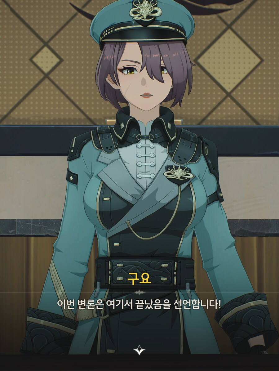 명조) 제작진중 조씨종친회 분명 있음_3.png
