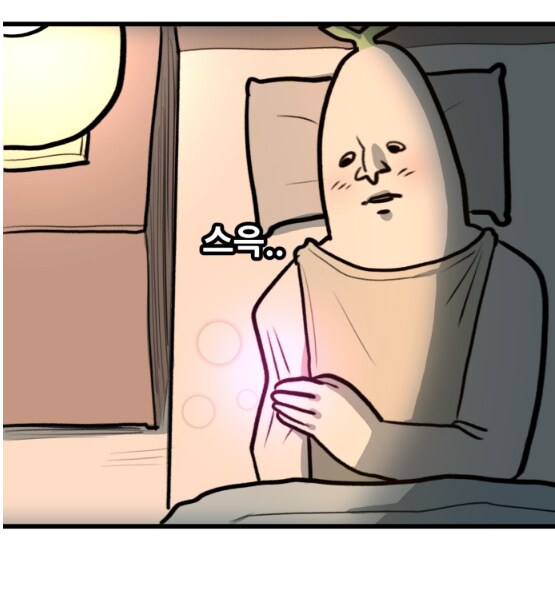 뽈쟁이 작가와 사귀기전 여친님의 청순한 모습.manhwa_12.png