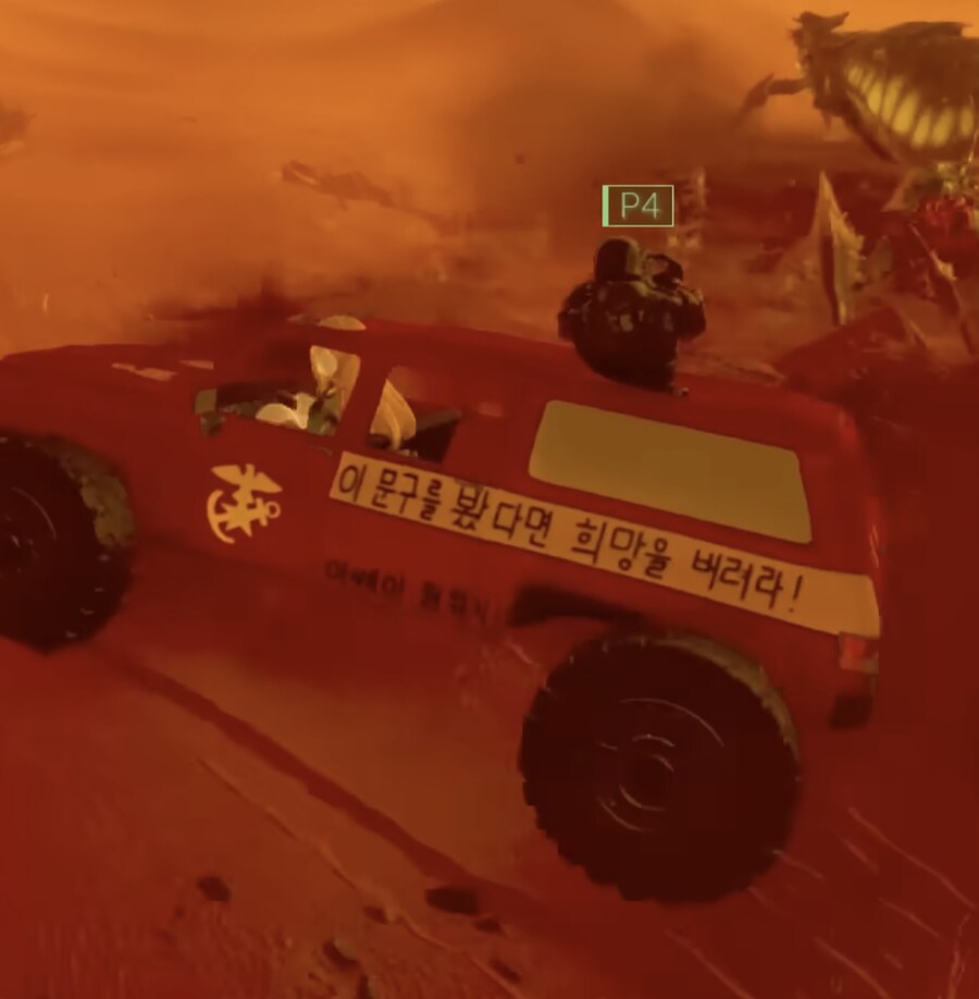 헬다) 그래도 이 게임을 못접는 이유_1.png