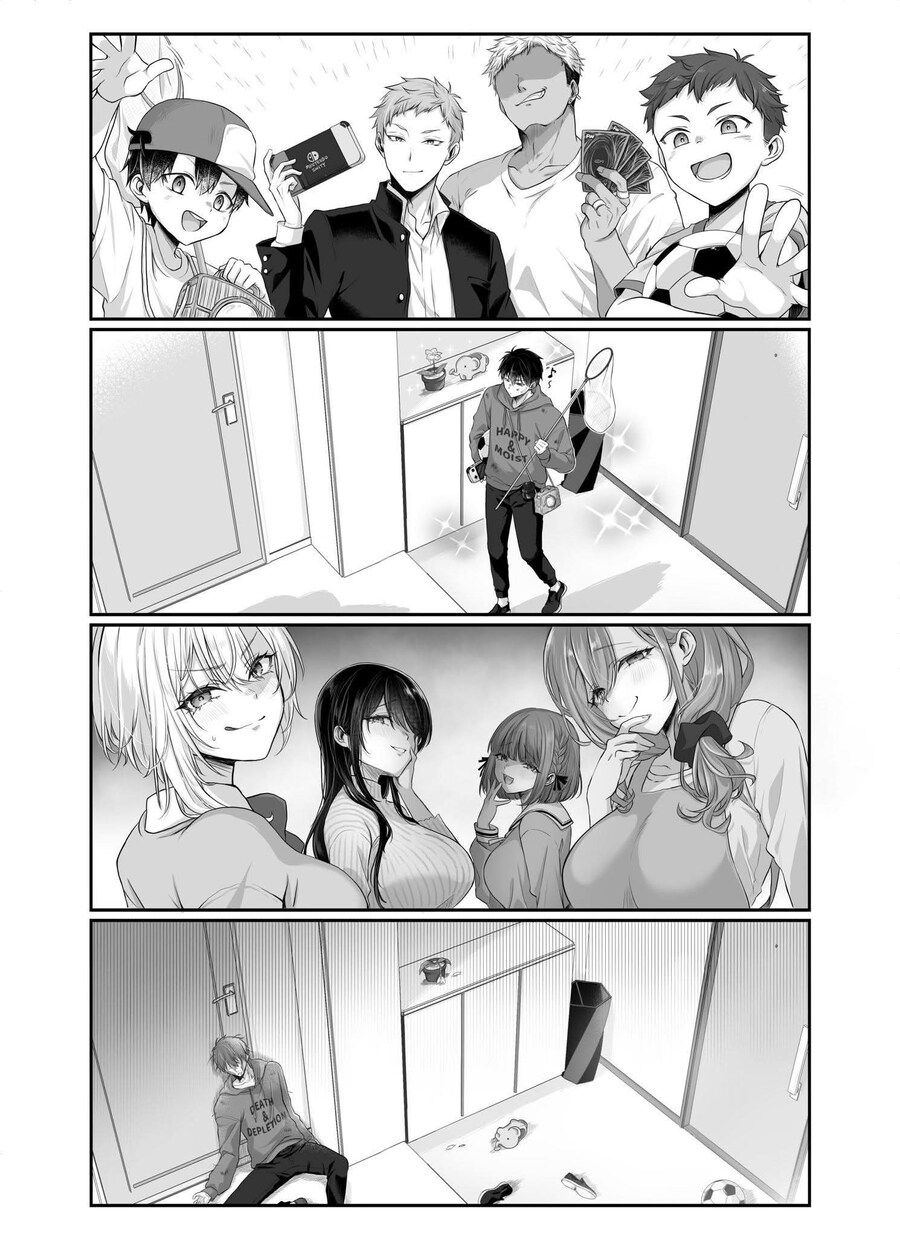 미끼를 물어버린_1.jpg
