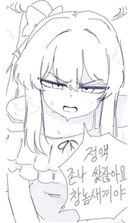 내가 생각하는 2025년 최고의 발명품_1.png