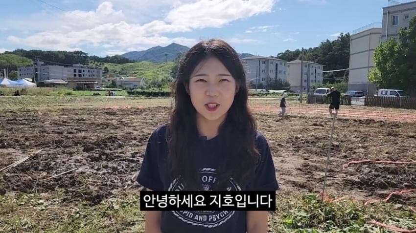 자동사냥중인 충주맨 근황_1.jpg