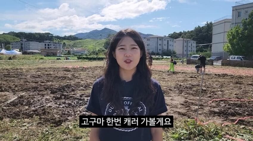 자동사냥중인 충주맨 근황_3.jpg