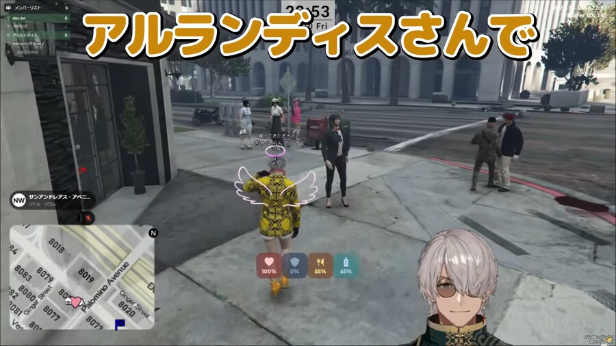 버튜버) GTA에서 결혼은 언제나 혼돈인건가 ㅋㅋㅋ_3.png