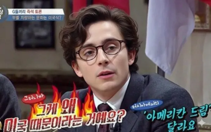 머리빨이었다는 티모시 샬라메_7.webp