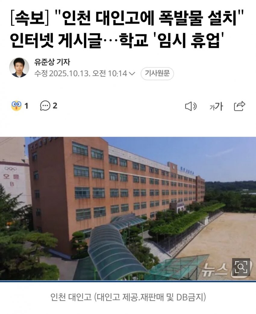 연휴끝나고 또 시작하는 이벤트_1.jpg