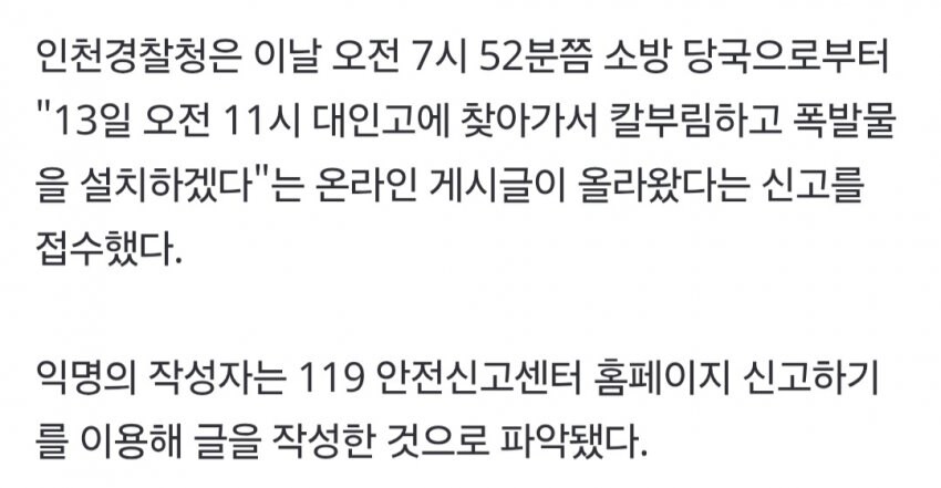 연휴끝나고 또 시작하는 이벤트_2.jpg
