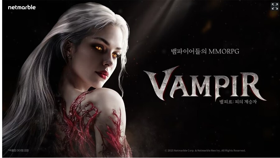 넷마블 '뱀피르', 2025 하반기 이달의 우수게임 선정_1.jpg