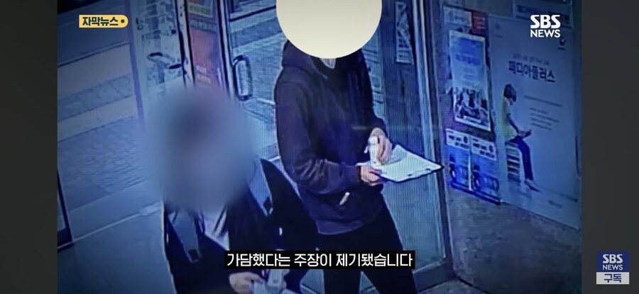 캄보디아에서 자경단 활동중이네_3.jpg