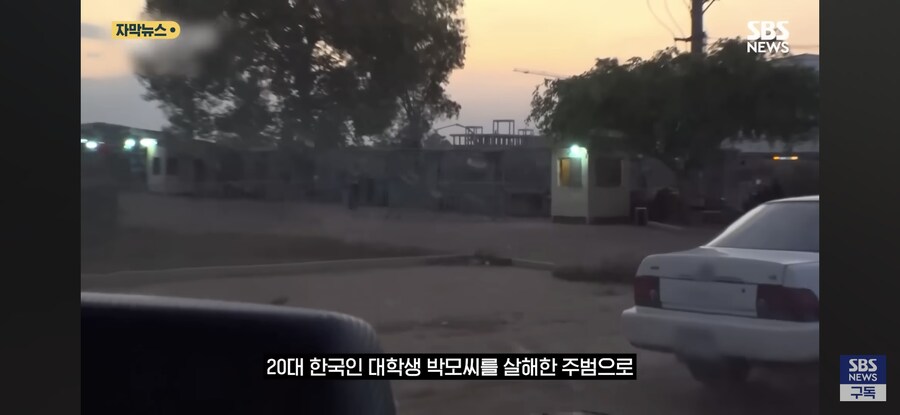 캄보디아에서 자경단 활동중이네_6.jpg