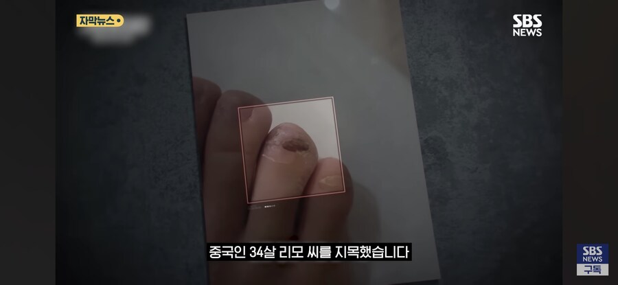 캄보디아에서 자경단 활동중이네_7.jpg