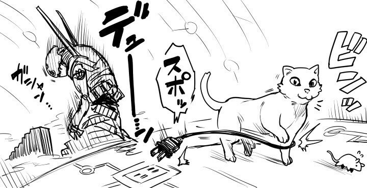 전능한 기계신이 깨어나는 .manwha_3.jpg