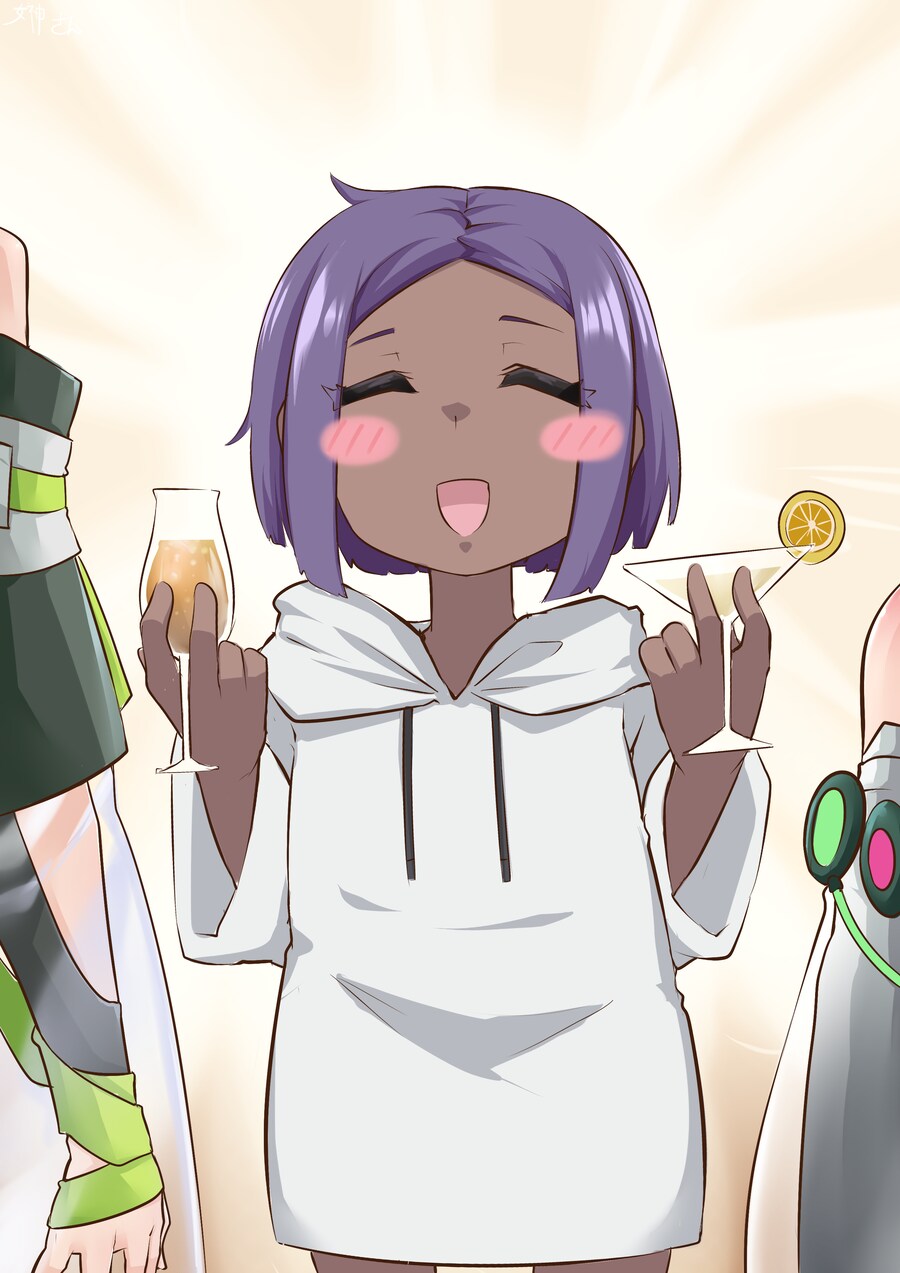 라오진) 술마시고 좋아하는 범부 미성년자_1.png