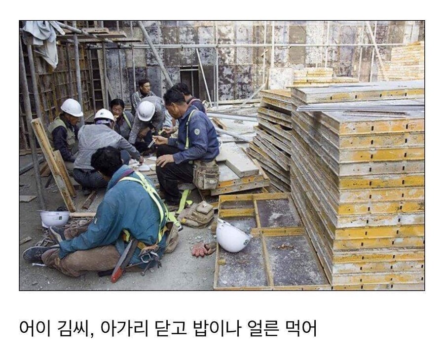 대리가 과장한테 대든 이유...._3.jpg