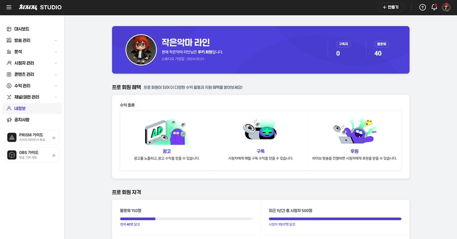 ㅇㅇㄱ)그걸알면서 그랬던거냐?_12.jpg
