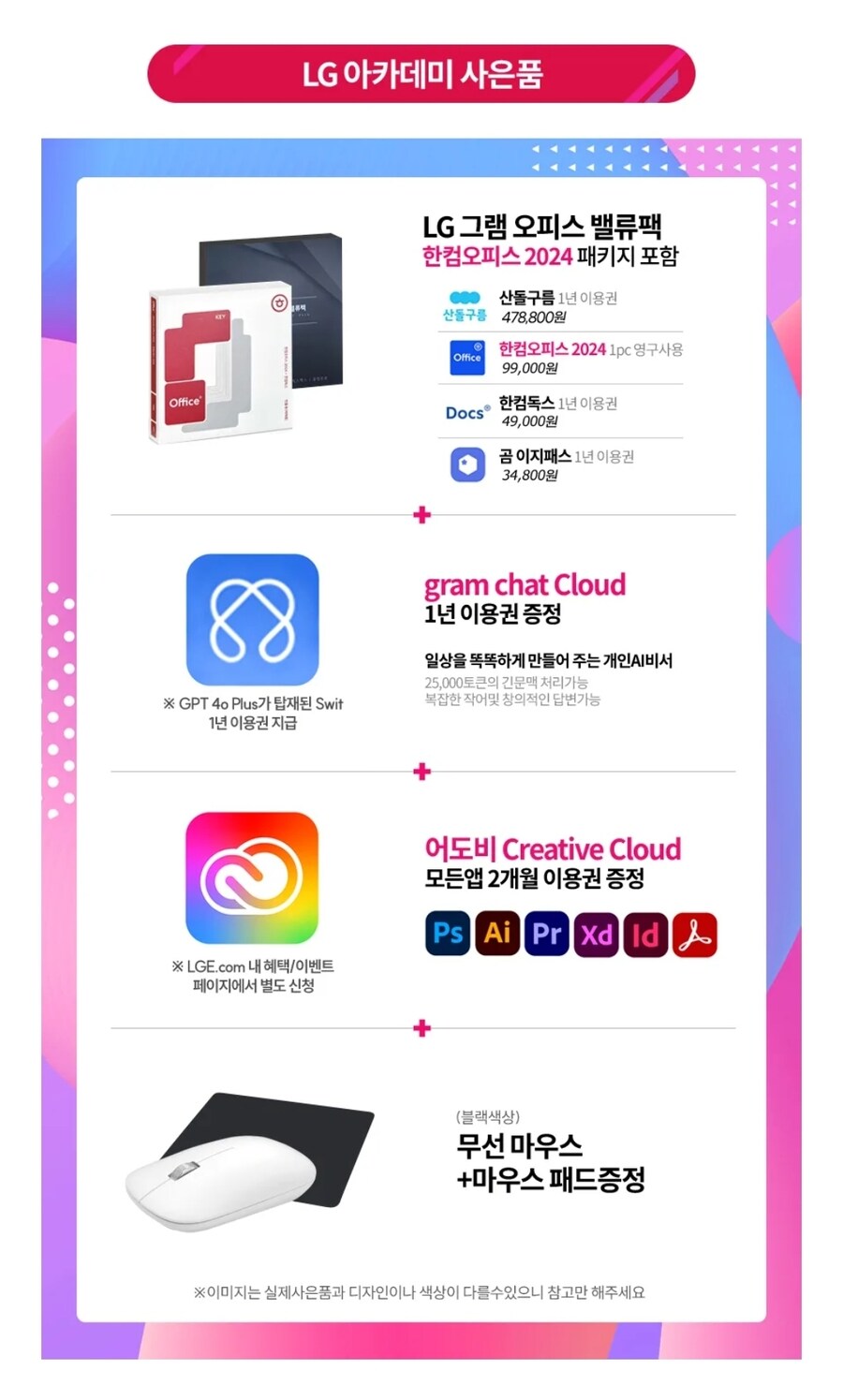 블루아카)리오그램 설명 보고있는데_2.jpg