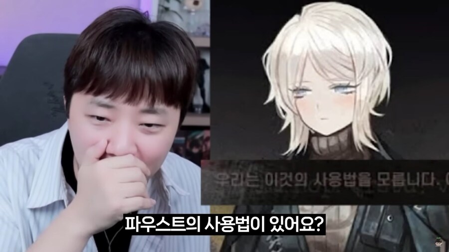 인방) 림버스컴퍼니 안해본 사람이 배경지식 갖추기_1.jpg