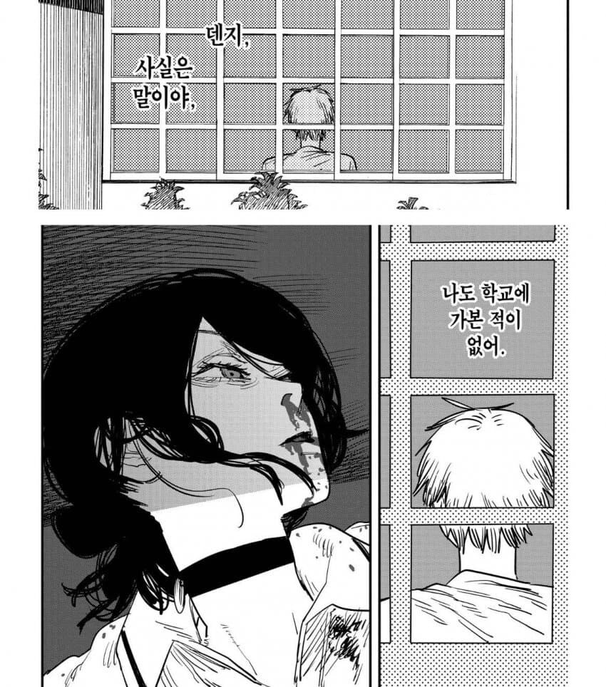 체인쏘맨) 내가 작가가 했던 전개중에 가장 이해가 안됐던거_2.jpg