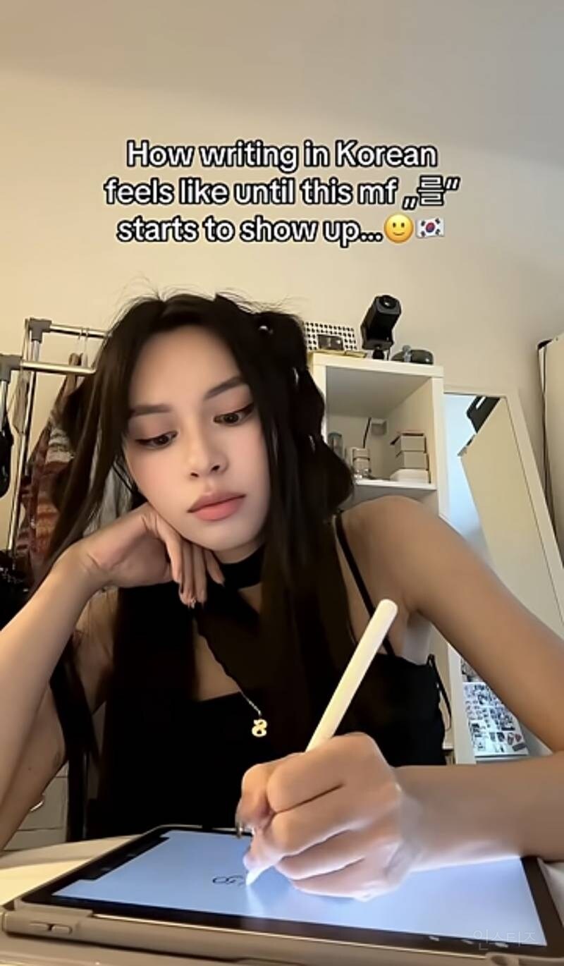 외국인이 쓰다가 빡친다는 한글.jpg_1.jpg