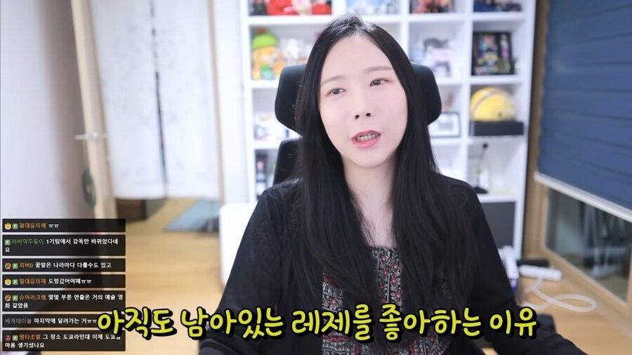 레제 연출이 좋았다는 평_1.jpg